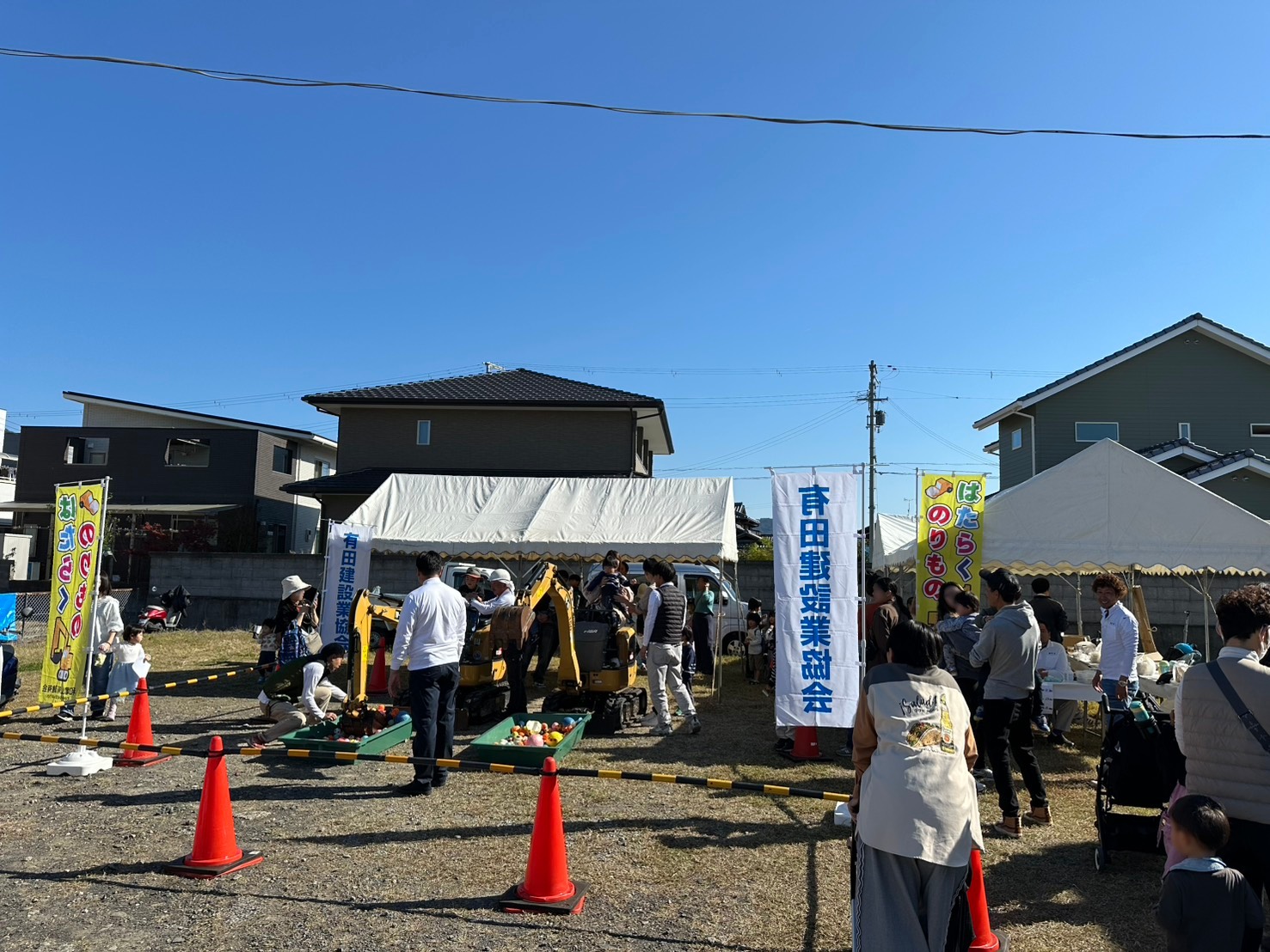 第4回ありだがわ楽市に出展いたしました